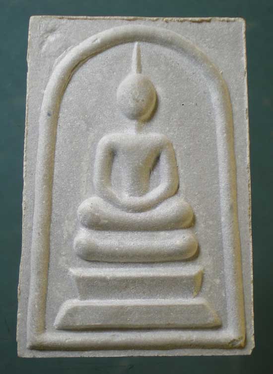 สมเด็จ ปี41 หลวงพ่อพูล วัดไผ่ล้อม