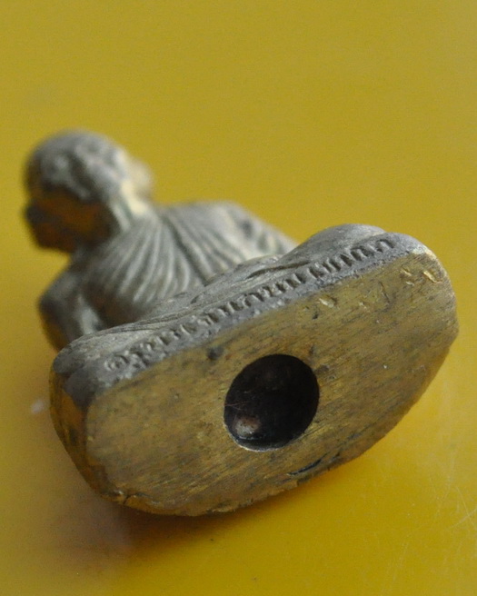 รูปเหมือนปั๊มรุ่นแรกหลวงพ่อเกษม