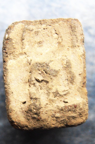 พระกรุนาดูน ตัด หนึ่ง เก่าๆครับ