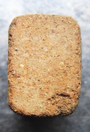 พระกรุนาดูน ตัด หนึ่ง เก่าๆครับ