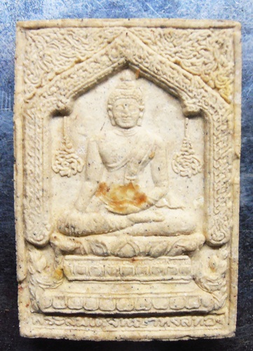 พระสมเด็จพญาหงษ์ทอง สวยๆครับ