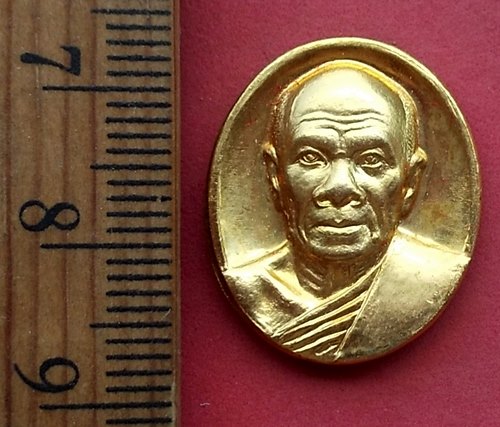 วัดใจเริ่ม 10 บาท กับ เหรียญหลวงพ่อสด ...ปลดหนี้ มีลาภ วัดจันทรังษี ปี 2540 จ.อ่างทอง …AN780