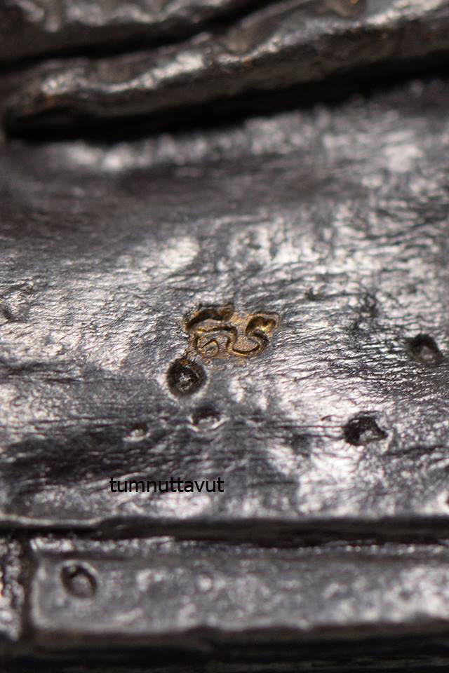 รูปเหมือนหล่อบูชา หลวงพ่อสาคร มนุญโญ วัดหนองกรับ จ.ระยอง รุ่นแรก ปี 2544