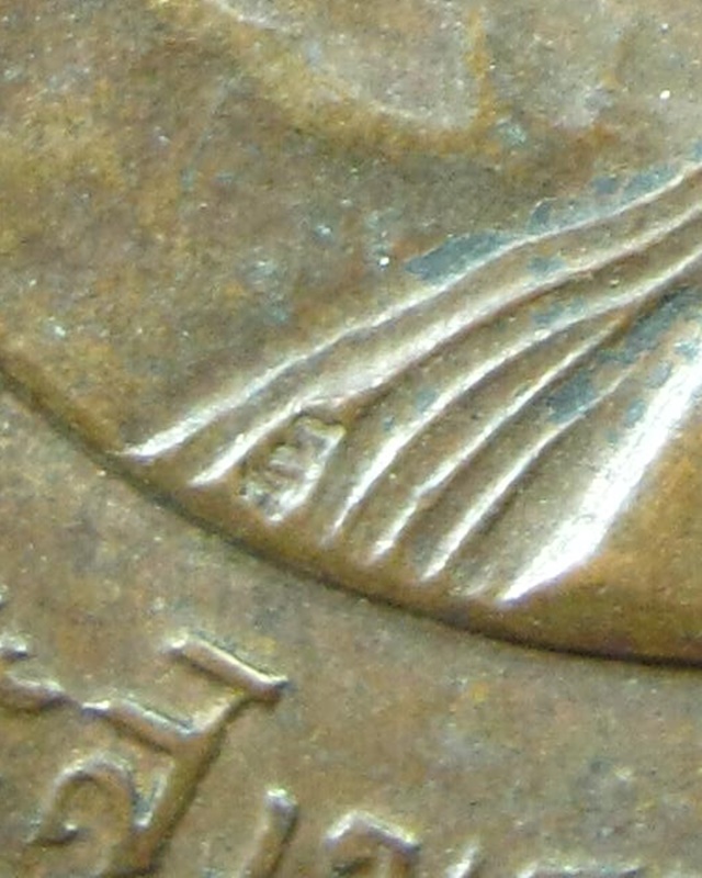 เหรียญสมเด็จพระสังฆราชแพ  วัดสุทัศน์ฯ