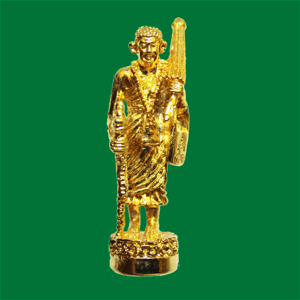 100.- รูปหล่อพระสิวลี หลวงพ่อแพ วัดพิกุลทอง กะไหล่ทอง สูงประมาณ 3 cm.