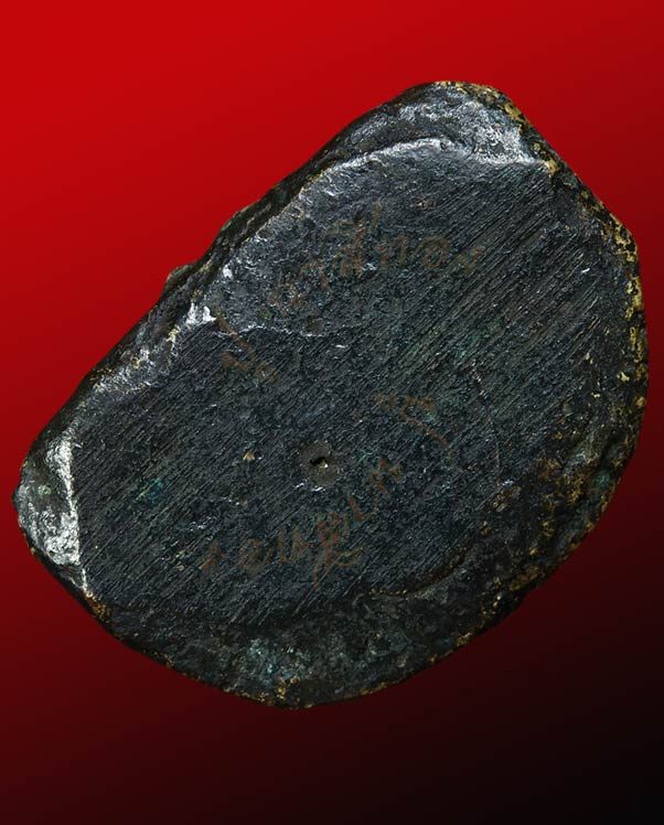 หลวงพ่อเงิน วัดบางคลาน จังหวัด พิจิตร รุ่นปืนแตก พิมพ์นิยมเศียรกลม ปี ๒๕๒๘ (๒)