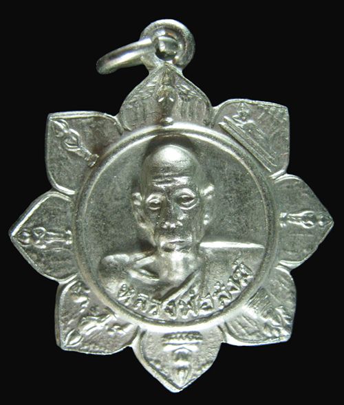 หลวงพ่อสงฆ์ ปี๑๙