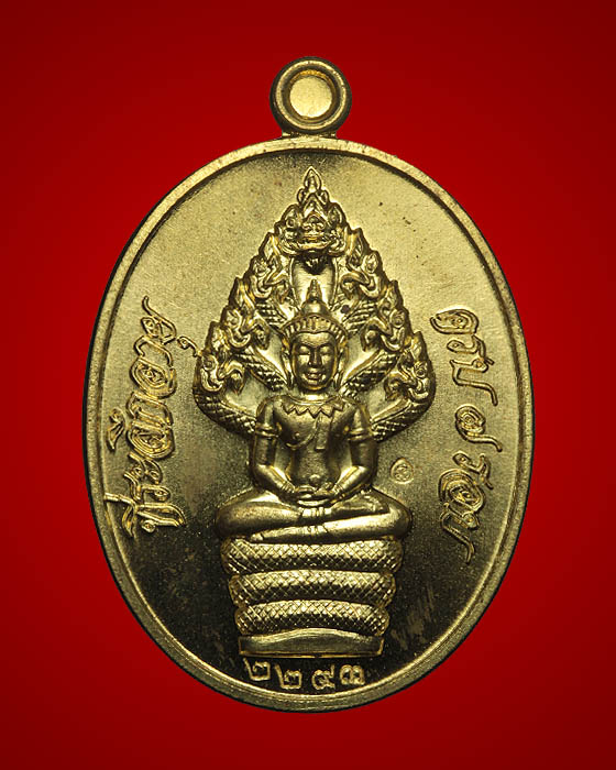 ไตรมาศ 55 หลวงปู่สิน สวยมากกล่องเดิม