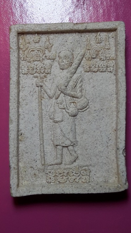 สิวลีหลวงพ่อเกษมหลังยันต์เต่าเรือน 150.-