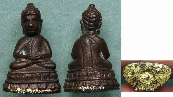 อุดผงพรายกุมาร***พระชัยศรีสรรเพ็ชญ์ ลพ.บุญเทียม วัดลาดหลุมแก้ว ปทุมธานี  พศ.2528 ***