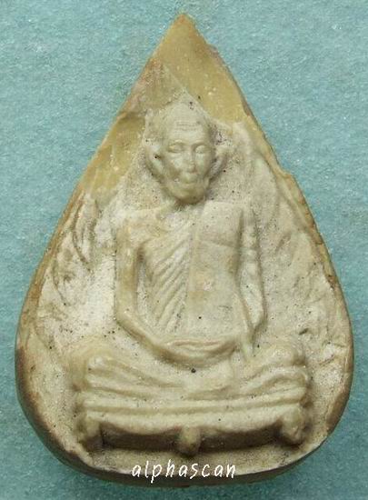 ***พระผงรูปเหมือนใบโพธิ์  ลป.โต๊ะ วัดประดู่ฉิมพลี กรุงเทพ พศ.2523***