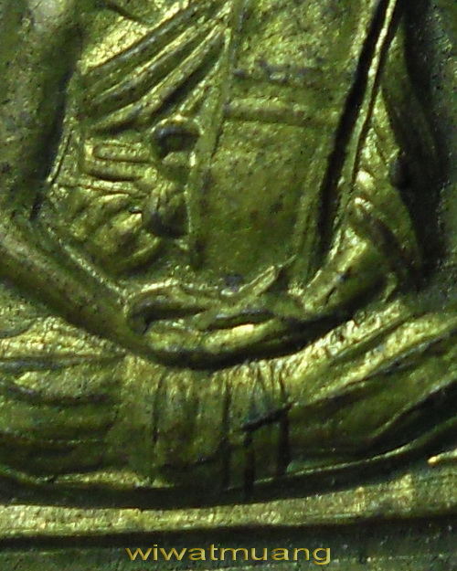 เหรียญจอบหลวงพ่อเงิน วัดบางคลาน เนื้อทองเหลืองกะไหล่ทอง