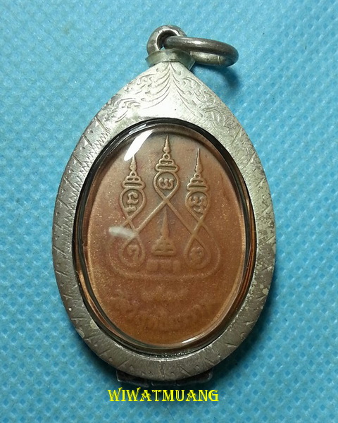 เหรียญรุ่นแรกพ่อท่านกล่ำ (พระครูวิสุทธิจารี) วัดศาลาบางปู จ.นครศรีธรรมราช ปี2519 เลี่ยมเงินกันน้ำ