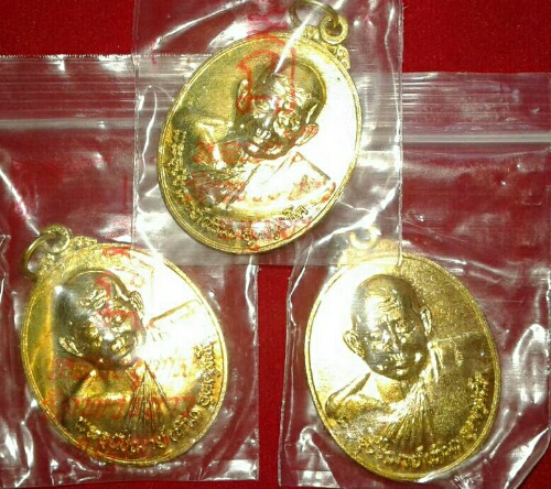 เหรียญครบรอบอายุ๘๔ปี  6  เหรียญ เคาะดียว