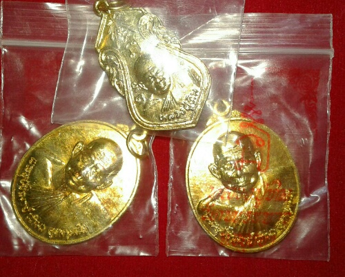 เหรียญครบรอบอายุ๘๔ปี  6  เหรียญ เคาะดียว