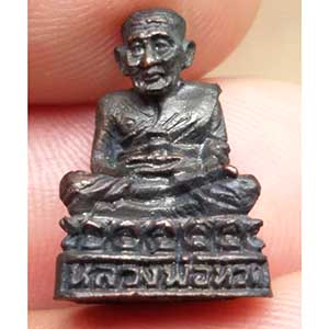 พระรูปหลวงปู่ทวด วัดช้างให้ จ.ปัตตานี