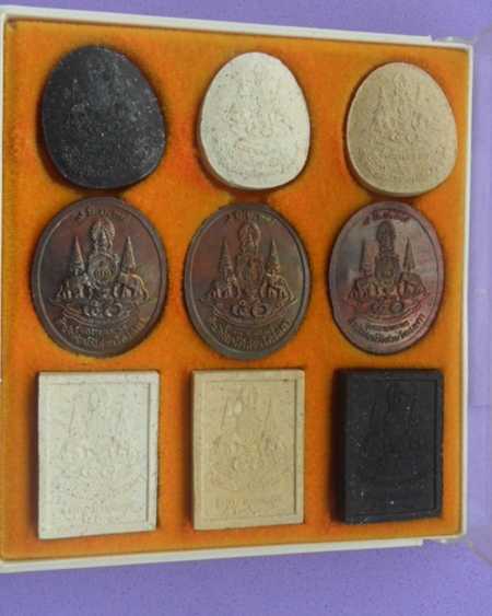 หลวงปู่เหรียญ วัดอรัญญบรรพต 500 บาท