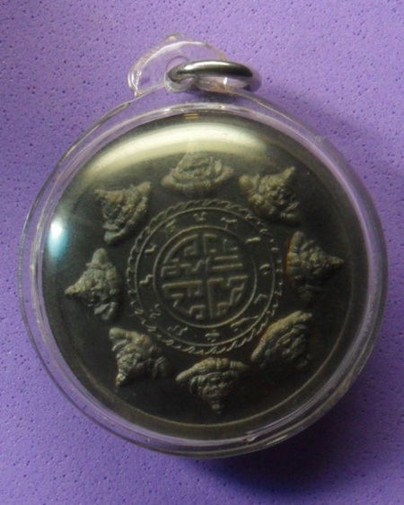 หลวงพ่อรวย วัดตะโก 2,300 บาท