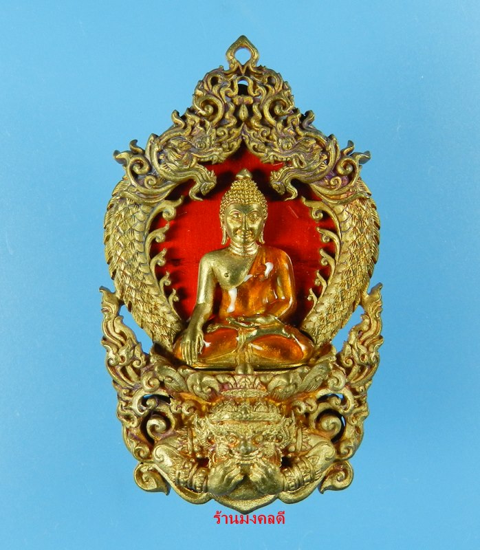 เหรียญเสมาฉลุยกองค์ พระพุทธสิหิงค์ ปีมะโรง 2555 เนื้อบรอนซ์แก่ทองลงยา สีแดง No.141 วัดพระมหาธาตุวรฯ