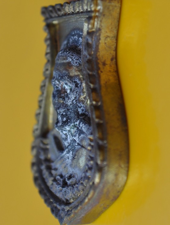 เหรียญหล่อคอน้ำเต้า หลวงพ่อยิด วัดหนองจอก