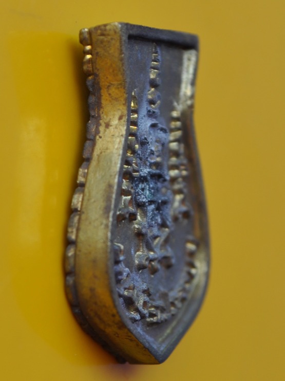 เหรียญหล่อคอน้ำเต้า หลวงพ่อยิด วัดหนองจอก