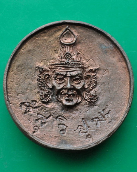 พระพิฆเนศ วัดแก้วฟ้า นนทบุรี 