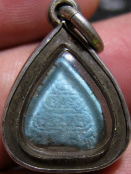 พระนาคปรกใบโพธิ์ท่านเจ้าคุณนรฯ ปี2513 เนื้อผง วัดศีลขันธาราม จ.อ่างทอง มีเลี่ยมเงินพร้อมห้อย