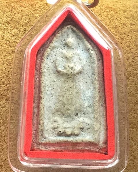 พระผงหลวงปู่ภู