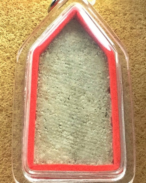 พระผงหลวงปู่ภู