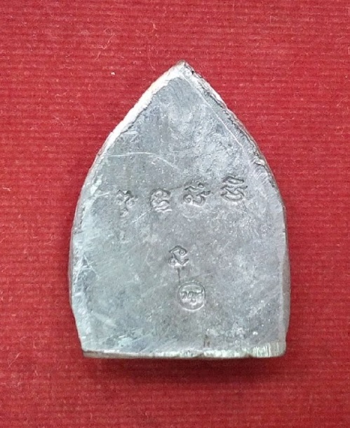 หล่อเจ้าสัวมหาลาภ หลวงปู่ชื้น วัดญาณเสน เนื้อชินตะกั่ว ปี 2545 ตอกโค๊ตด้านหลัง