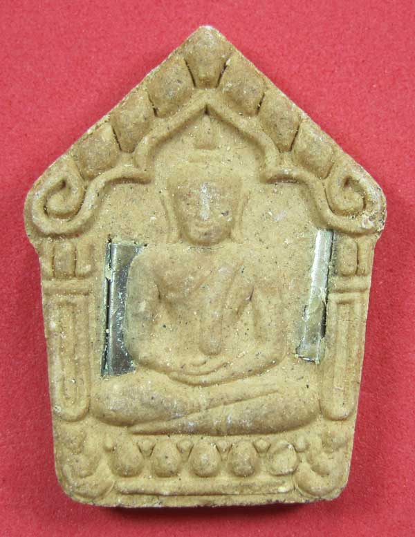 เคาะแรกวัดใจขุนแผนปฐวีนาคราชรุ่นรวยทรัพย์ตะกรุดเงินคู่หลวงปู่คำบุคุตฺตจิตโตวัดกุดชมภูจ.อุบลราชธานี