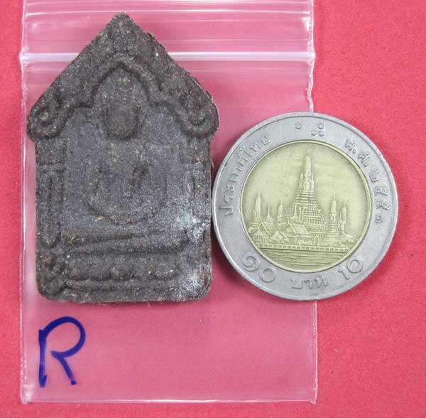 พระขุนแผนกาหลงรัง หลวงปู่ณวน อคฺคธมฺโม วัดแก่งศิลา อ.พิบูลฯ จ.อุบลราชธานี แชมป์วัดใจสายอิสาน