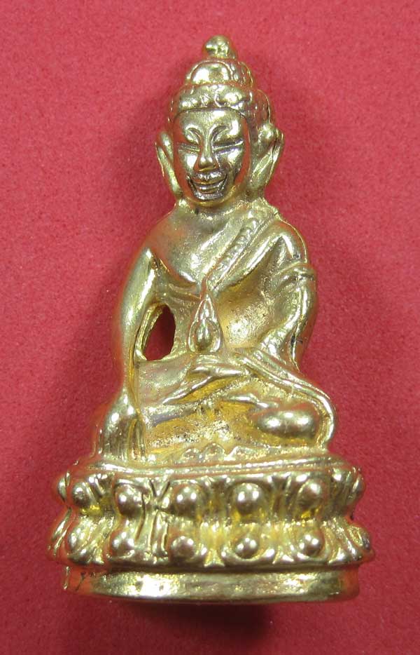 วัดใจพระกริ่งปัญจะนาคราช(พิมพ์ใหญ่)วัดไทยเมืองบั้งไพพญานาค อ.โพนพิสัย จ.หนองคาย แชมป์สายอิสาน