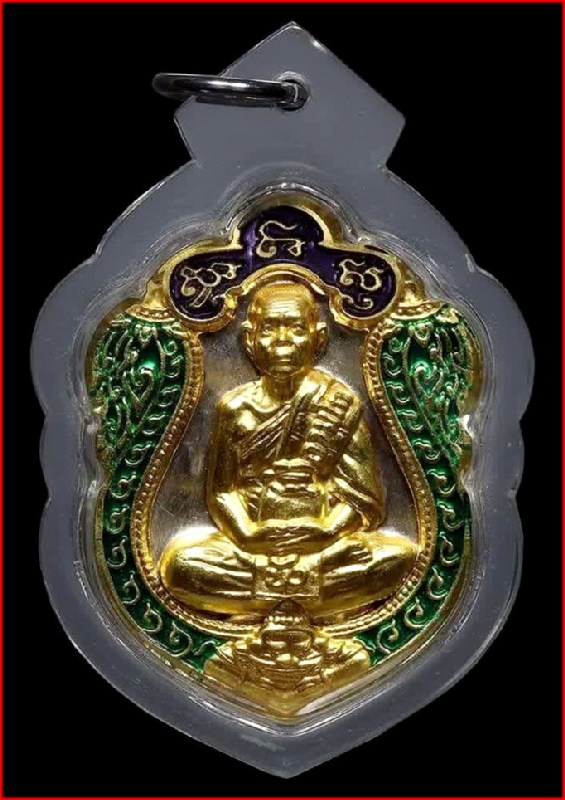 เหรียญเสมา7รอบ ปี53 เนื้อเงินหน้าทองคำ no.126