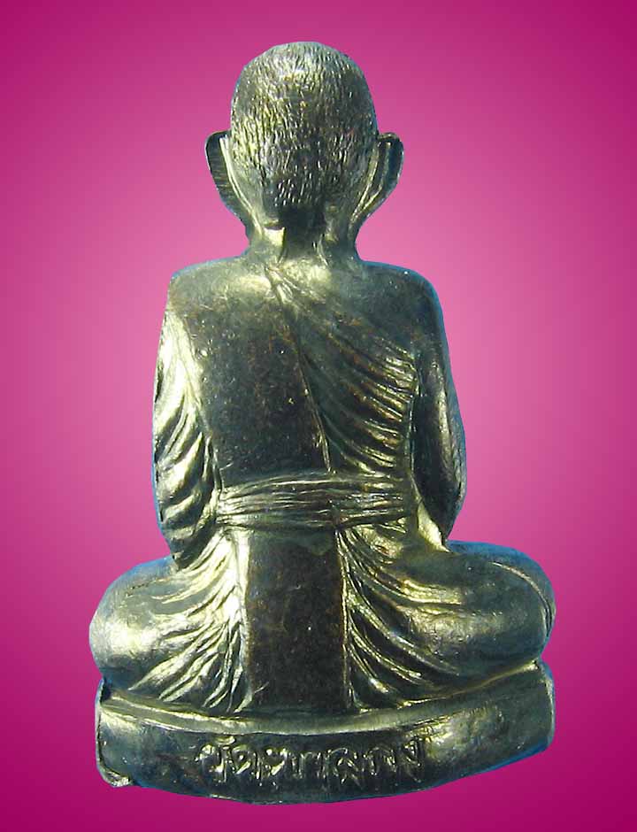 รูปเหมือนปั๊มรุ่น2ก้นตาลหลวงพ่ออุ้นวัดตาลกงทองแดงรมดำปี47