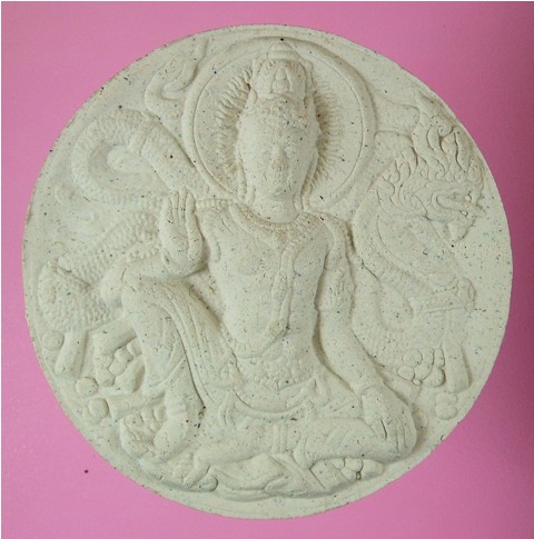 พระเทวราชโพธิสัตว์ จตุคาม รามเทพ รุ่น “ทรัพย์หมื่นล้าน” อ.วราห์ ปุญญวโร วัดโพธิ์ทอง เนื้อว่านขาว ขนา