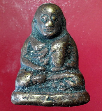 หลวงพ่อเงิน พิมพ์ขี้ตา วัดทุ่งน้อย