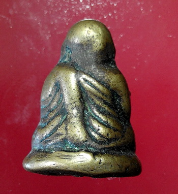 หลวงพ่อเงิน พิมพ์ขี้ตา วัดทุ่งน้อย