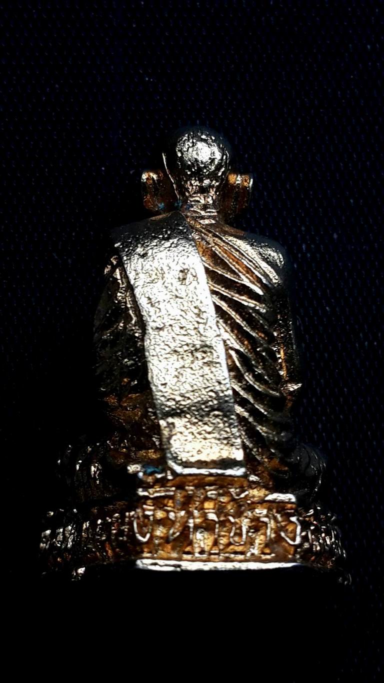 รูปหล่ออุดกริ่งหลวงพ่อแพ วัดพิกุลทอง จ.สิงห์บุรี