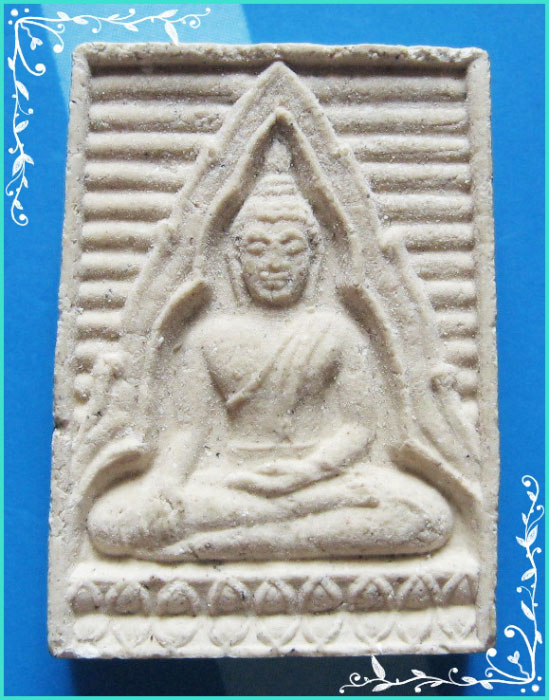 ....ลป.ทิม วัดพระขาว พระผงของขวัญ พิมพ์ ลพ.ขาว เนื้อผงเก่าๆ หลังยันต์พระธรรมกาย ปี 34 สวยๆ ...