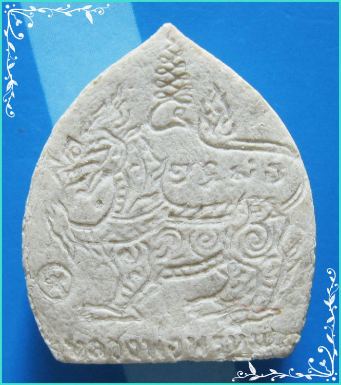 ...ลพ.พรหม วัดขนอนเหนือ พระผงรูปเหมือน พิมพ์ใบโพธิ์ เนื้อผงเก่าๆ หลังสิงห์ลายเส้น รุ่นแจกทาน ปี 28..