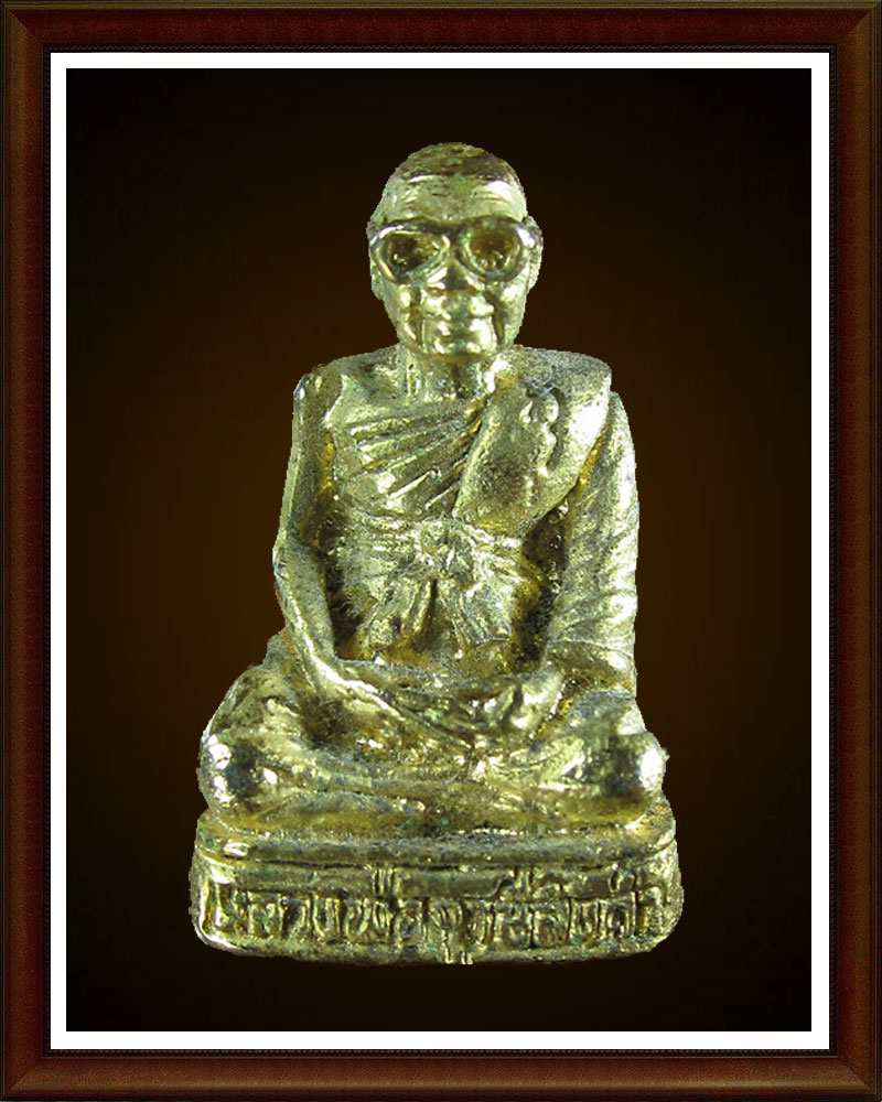 หลวงพ่อฤาษีลิงดำ วัดศาลพันท้าย รุ่นแรก