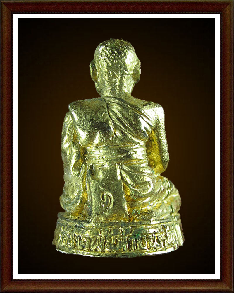 หลวงพ่อฤาษีลิงดำ วัดศาลพันท้าย รุ่นแรก