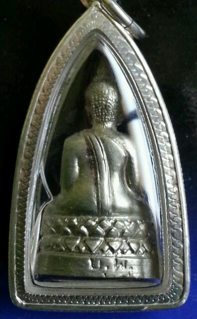 หลวงพ่อโต วัดบางพลีใหญ่ใน บ.พ. พ.ศ.2515 เนื้ออัลปาก้า เลี่ยมกรอบเงิน