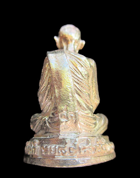 รูปหล่อหลวงพ่อรวย วัดตะโก เนื้อเงิน