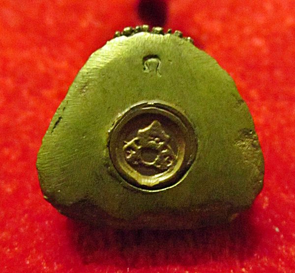 รูปหล่อ หลวงปู่พรหมมา เขมจาโร ฐานอุดกริ่ง รุ่นพรหมสยาม