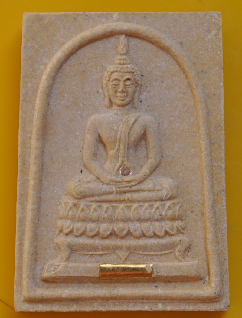 สมเด็จหลวงพ่อเกษม มงคลเกษม 81 ฝังเพชร ตะกรุดทอง 