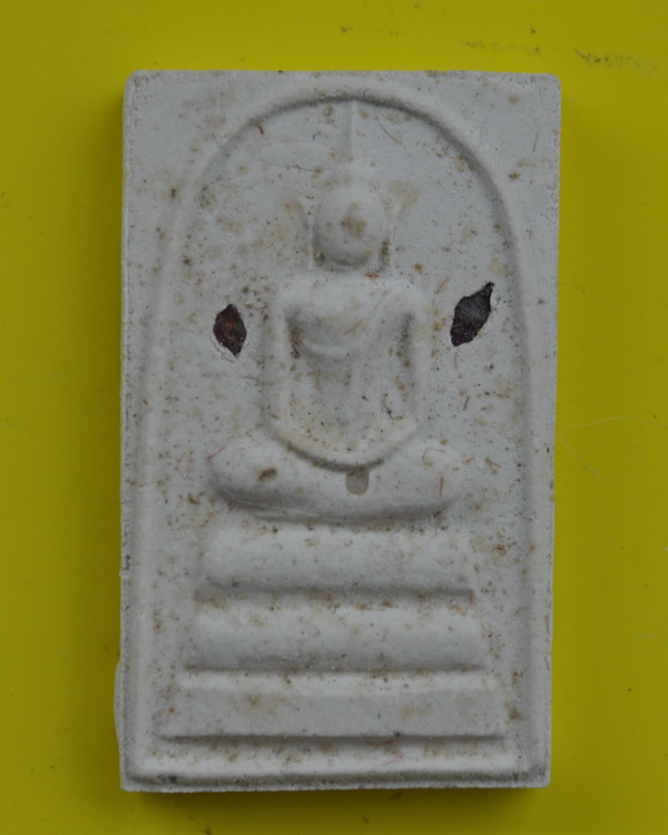 สมเด็จพันหลวงพ่อเกษม เขมโก 