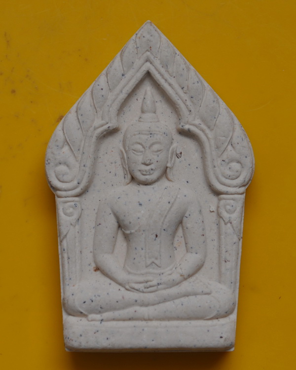 ขุนแผนยอดขุนพลหลวงพ่ออุ้น วัดตาลกง 