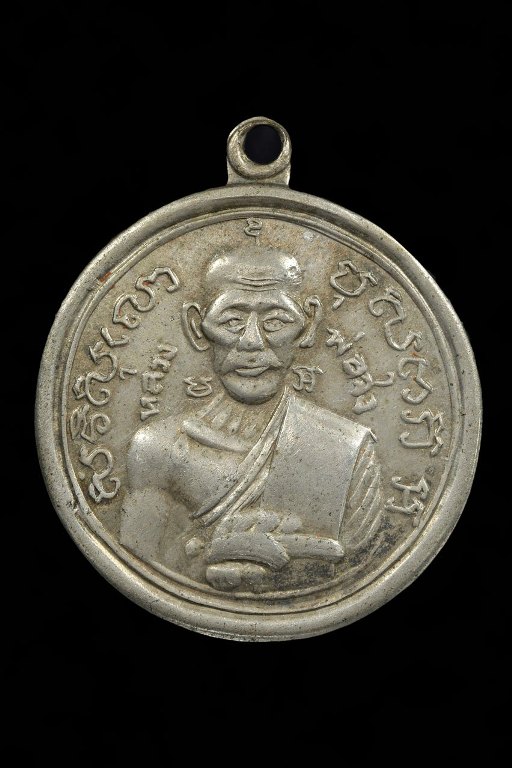 หลวงพ่อจง